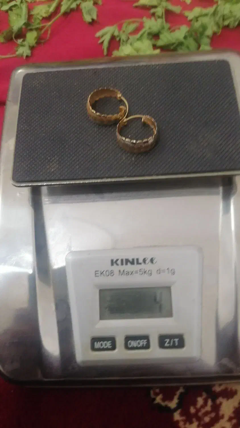 طلای نو|جواهرات|خوسف, |دیوار