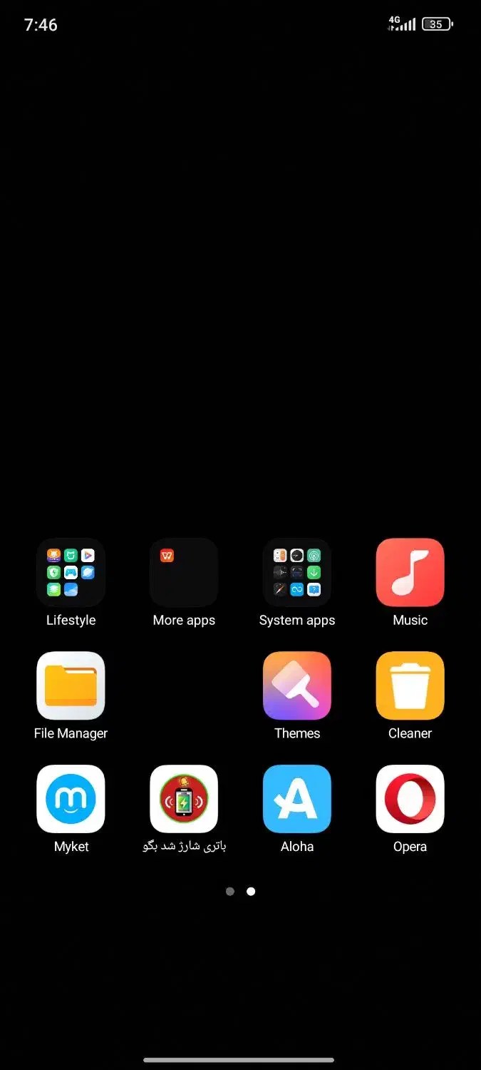 ردمی نوت 14s|موبایل|شیراز, پودنک|دیوار