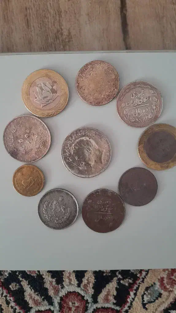 سکه ۵۰دیناری و ۵تومنی|کلکسیون سکه، تمبر، اسکناس|گرگان, |دیوار