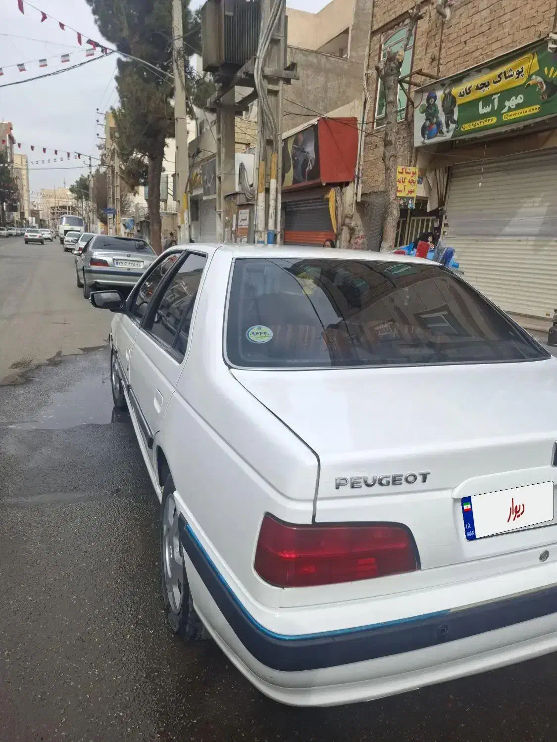 پرشیا سال ۴۰۲ xu7p|خودرو سواری و وانت|رباط‌کریم, نصیرشهر|دیوار