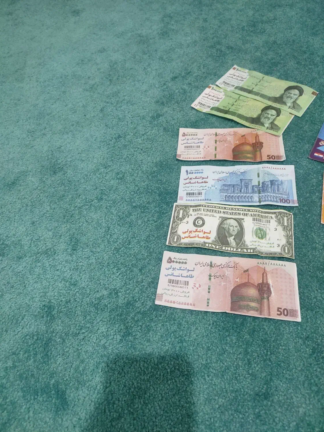 کیمدی و. چاپ. ۴۰۰|اسباببازی|شیراز, کوشک میدان|دیوار