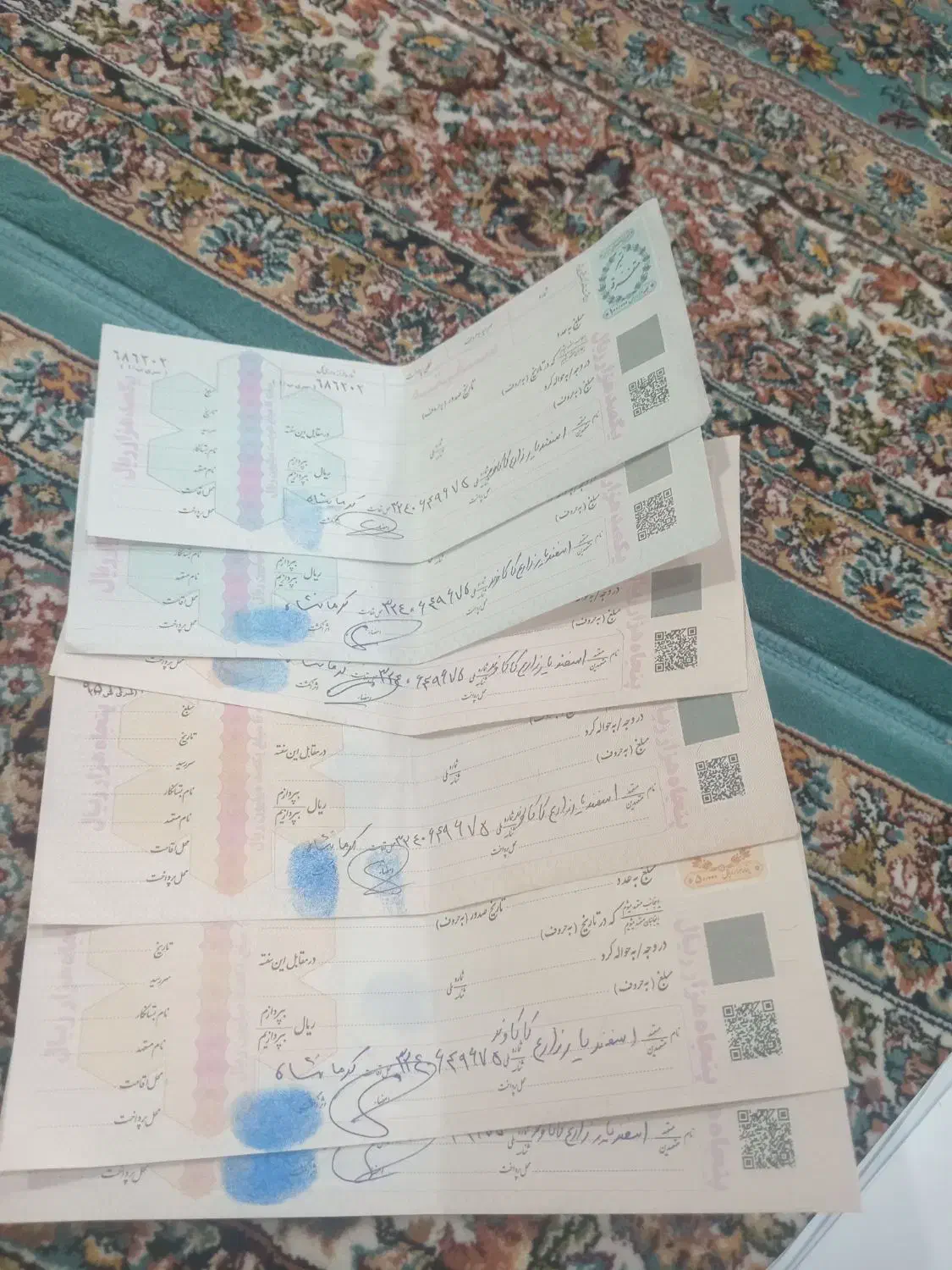 سفته|خدمات مالی، حسابداری، بیمه|کرمانشاه, |دیوار