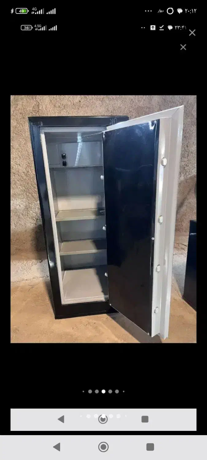 karimiy Pok|ابزارآلات|بجنورد, |دیوار