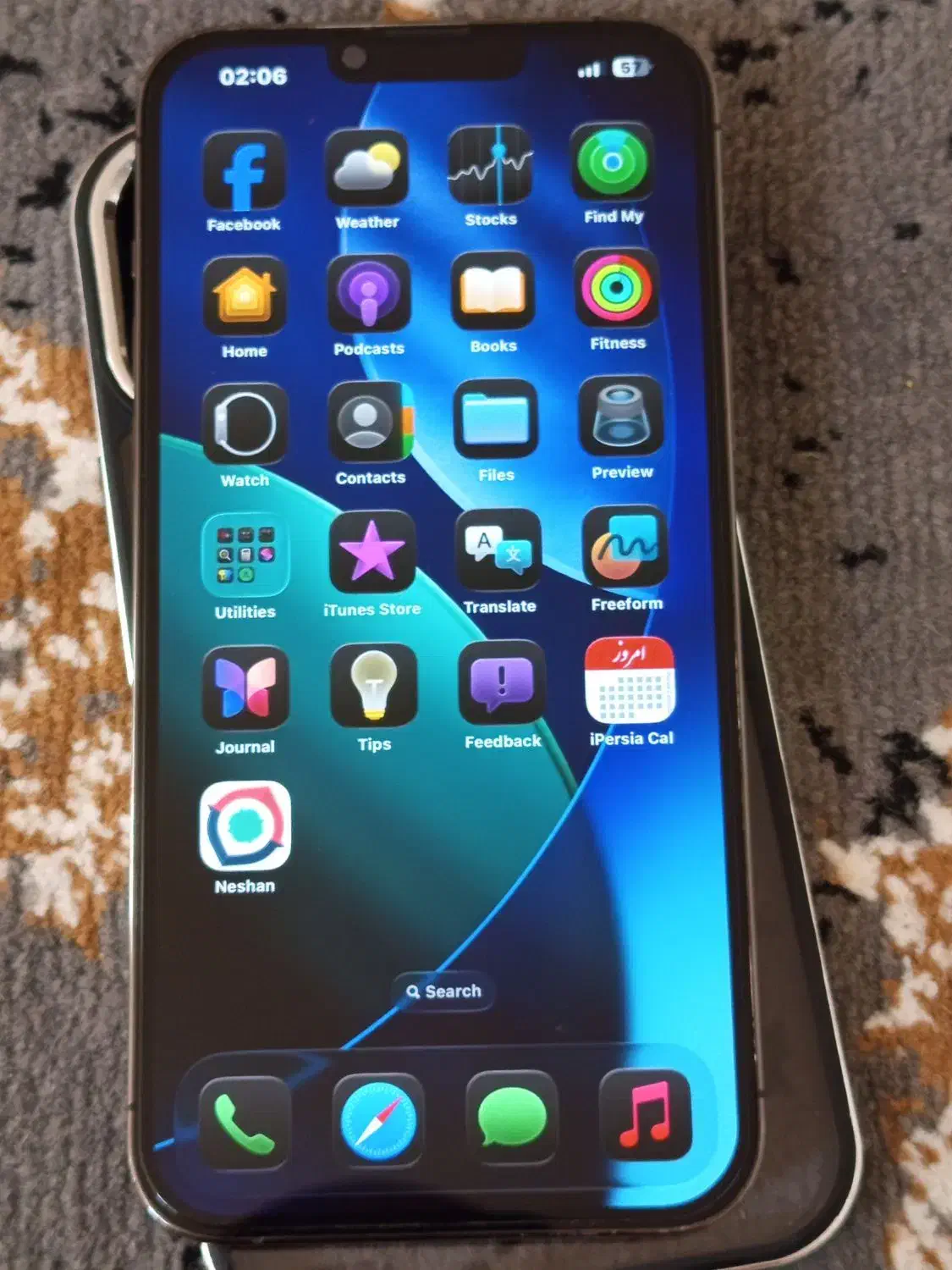 ایفون|موبایل|اصفهان, گورت|دیوار