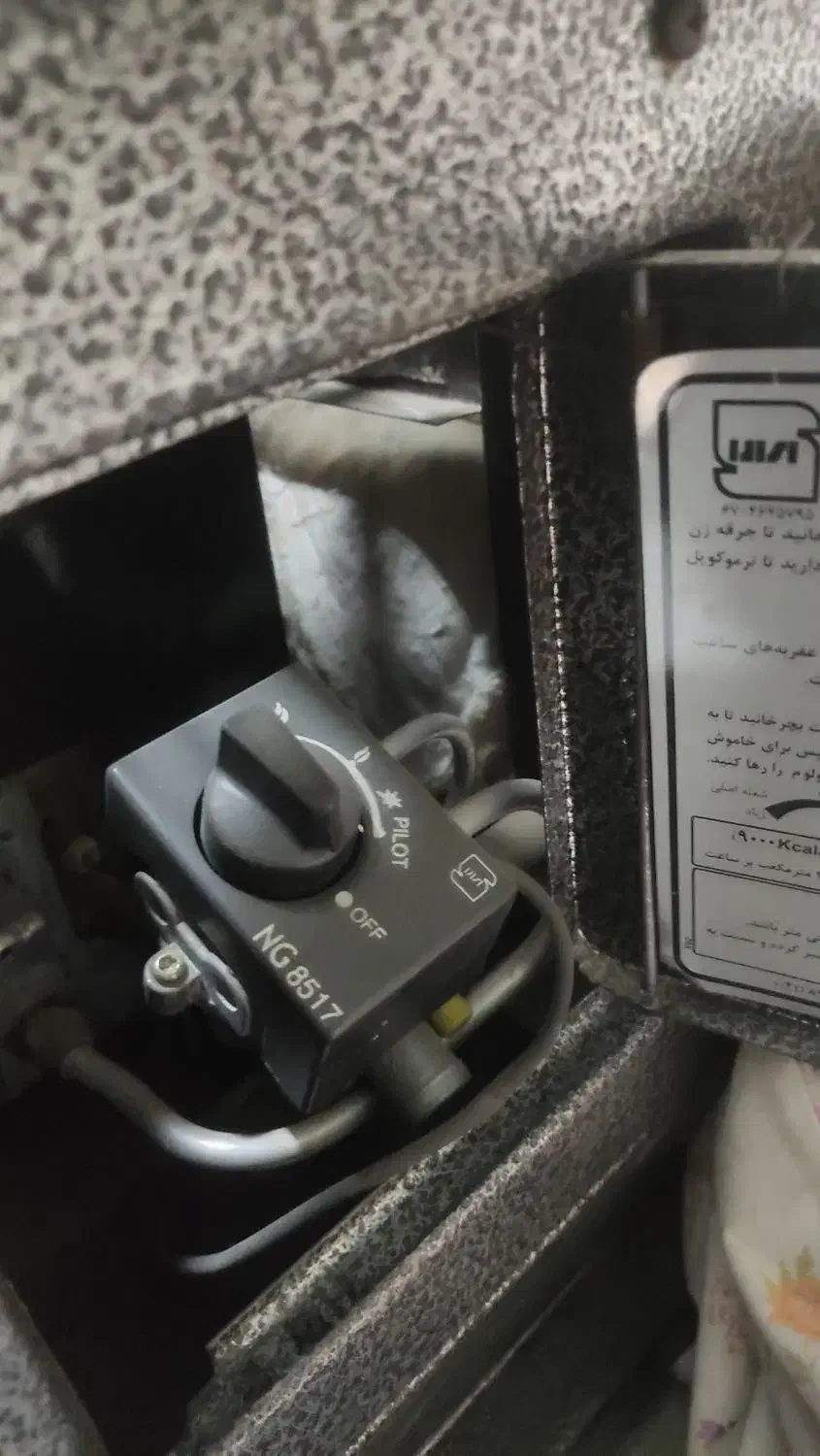 بخاری سالم و ورق سنگین|بخاری، هیتر، شومینه|قم, قلعه کامکار|دیوار