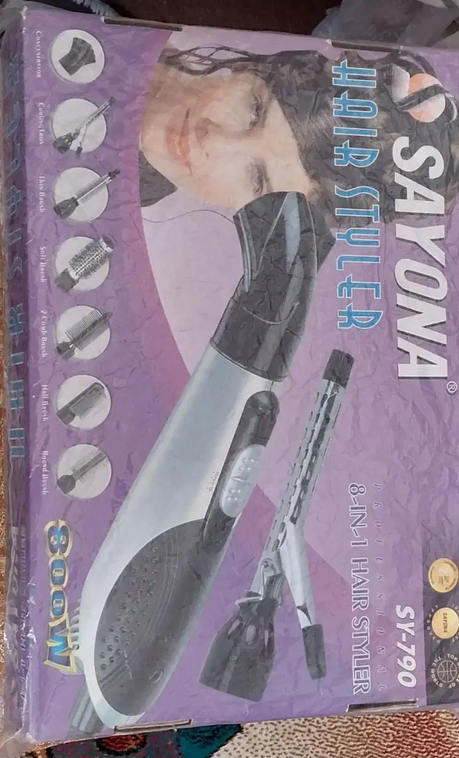 موصاف کن فرکن|آرایشی، بهداشتی، درمانی|تبریز, |دیوار