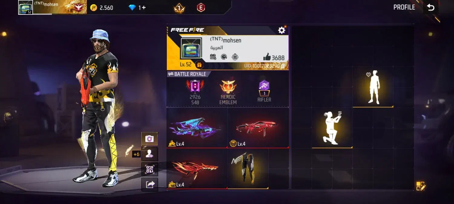 اکانت فرفایر|کنسول، بازی ویدئویی و آنلاین|پارس‌آباد, |دیوار