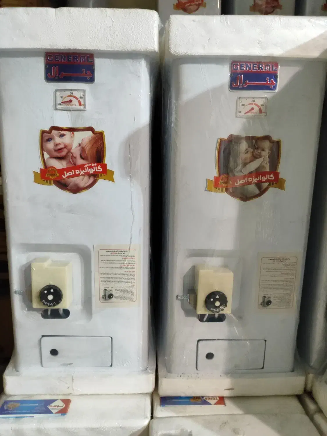 آبگرمکن گازی ۵۰لیتر|آبگرمکن، پکیج، شوفاژ|تهران, شهرک ابوذر|دیوار