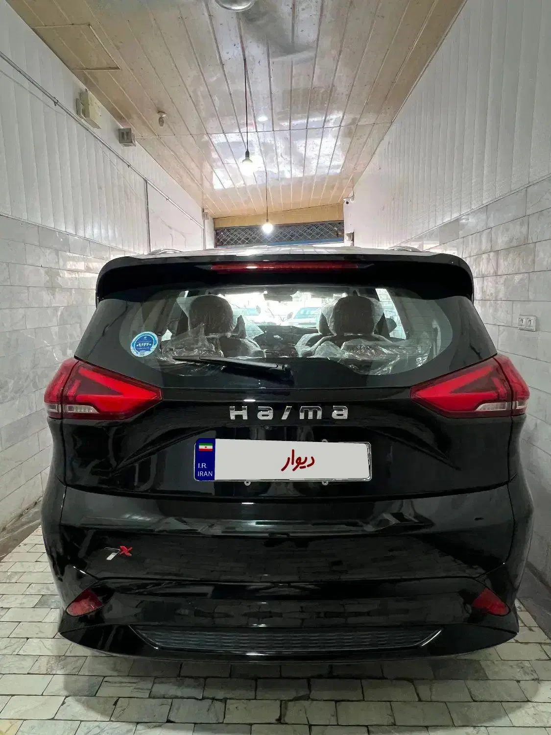 هایما ایکس۷|خودرو سواری و وانت|آق قلا, |دیوار