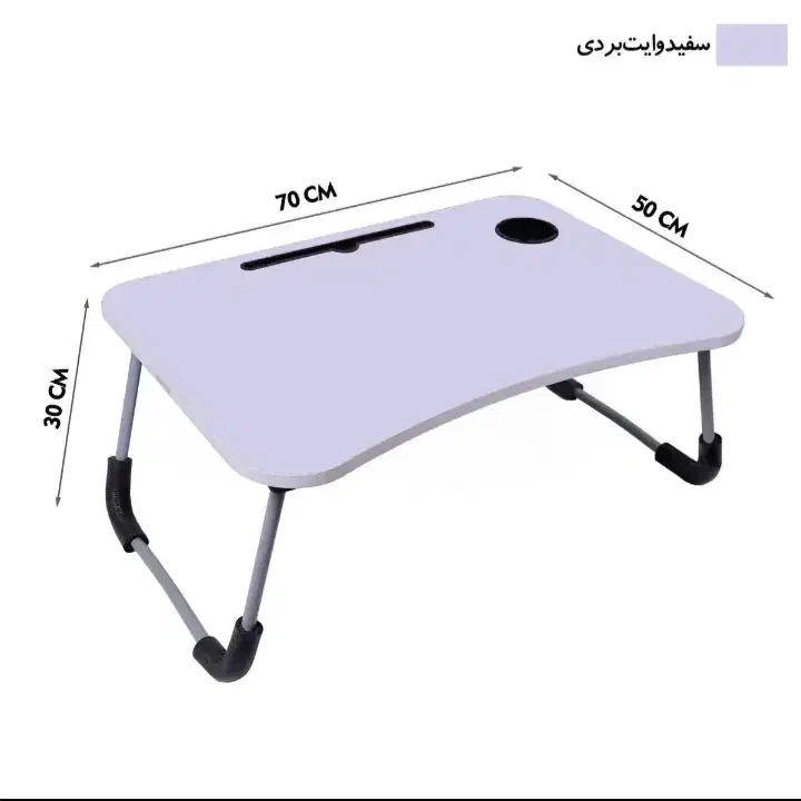 میزتحریر تاشو|میز تحریر و کامپیوتر|کرمانشاه, |دیوار