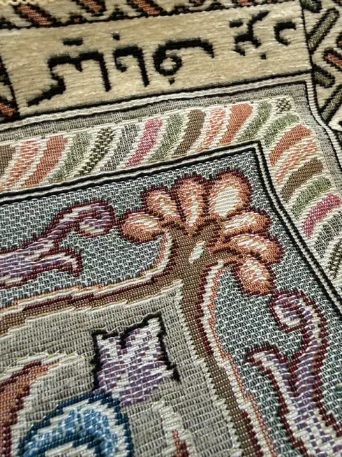 روفرشی ۱۲ متری کیا بافت یزد|روفرشی|تبریز, |دیوار