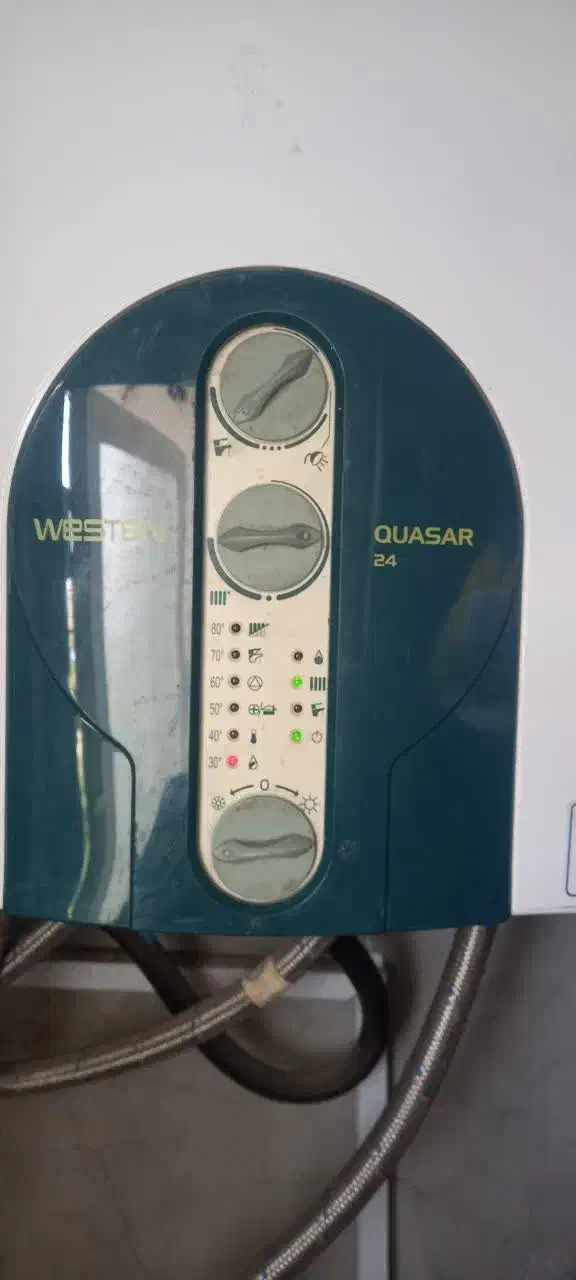 تعمیر تخصصی پکیج آبگرمکن پرند|خدمات پیشه و مهارت|پرند, فاز ۶|دیوار