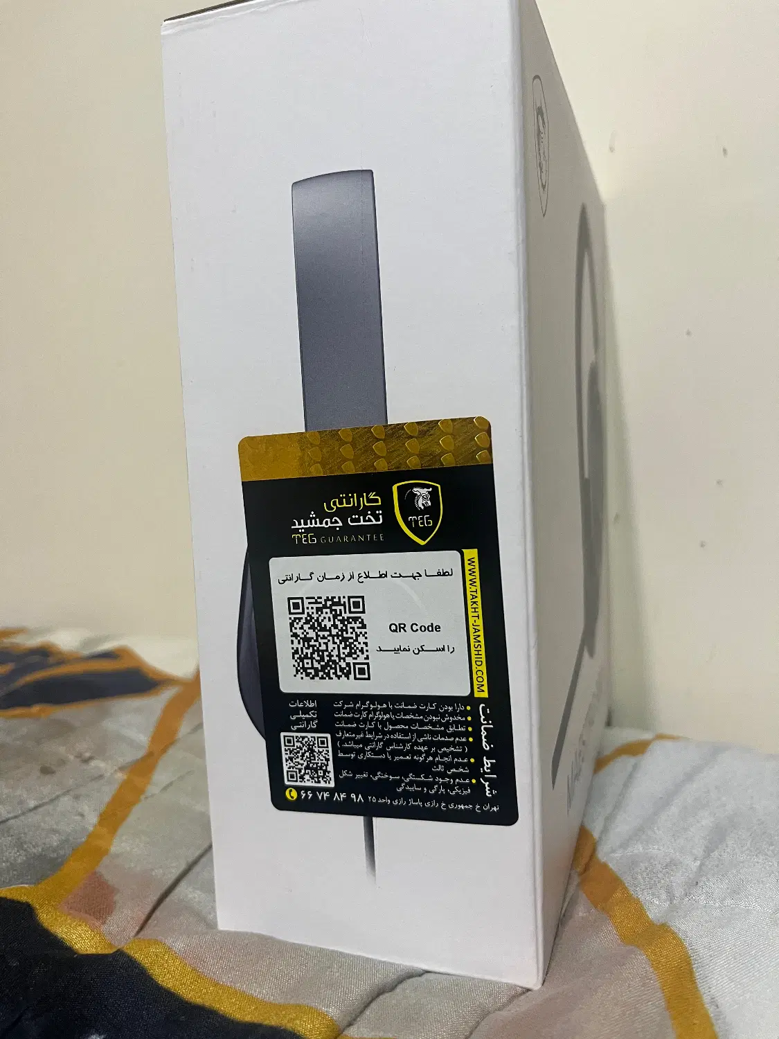 هدست گیمینگ master 300|قطعات و لوازم جانبی رایانه|تهران, ستارخان|دیوار