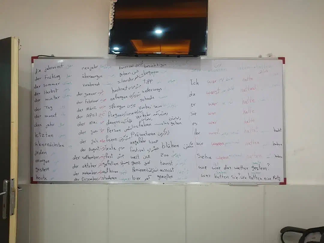 تدریس زبان انگلیسی ،آلمانی ،عربی|خدمات آموزشی|مشهد, ایثار|دیوار