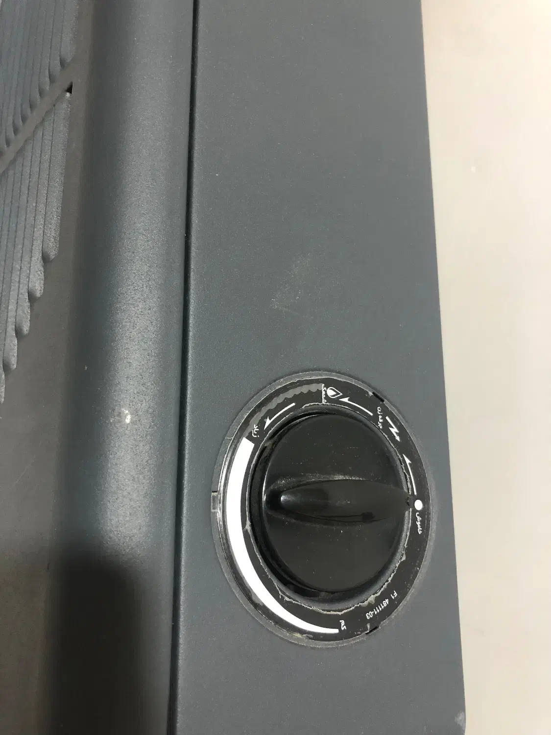 بخاری بدون دودکش آبسال|بخاری، هیتر، شومینه|طرقبه, |دیوار