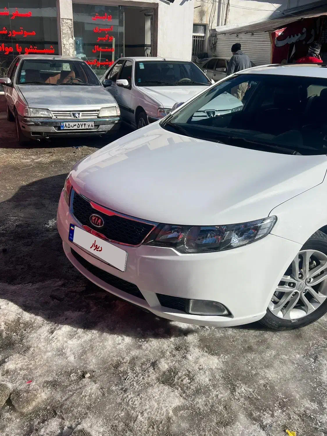 سراتو اپشنال 97|خودرو سواری و وانت|دماوند, گیلاوند|دیوار