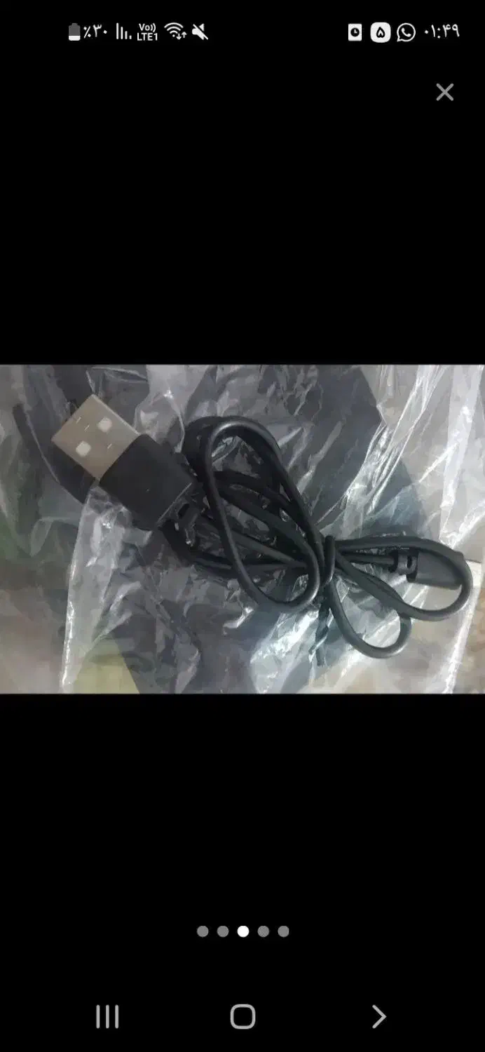 اسپیکر|سیستم صوتی خانگی|زاهدان, |دیوار