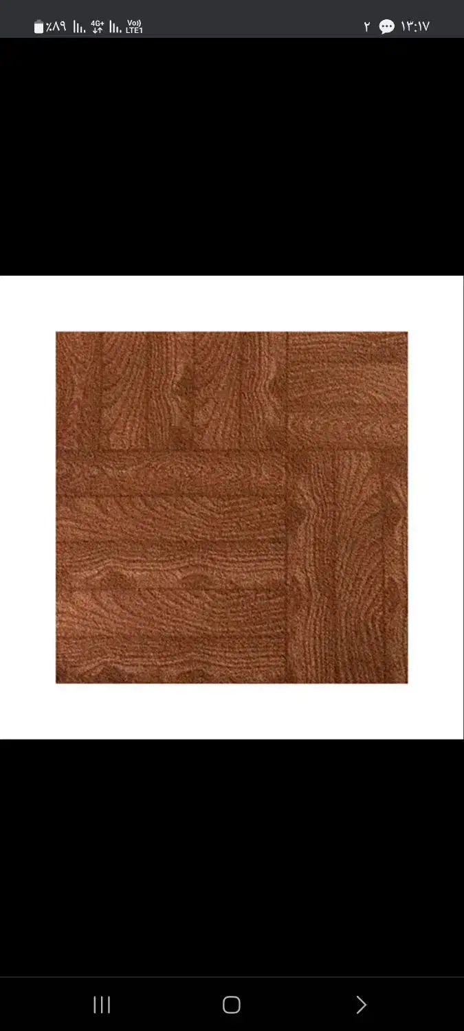 موکت|موکت|خرم‌آباد, |دیوار