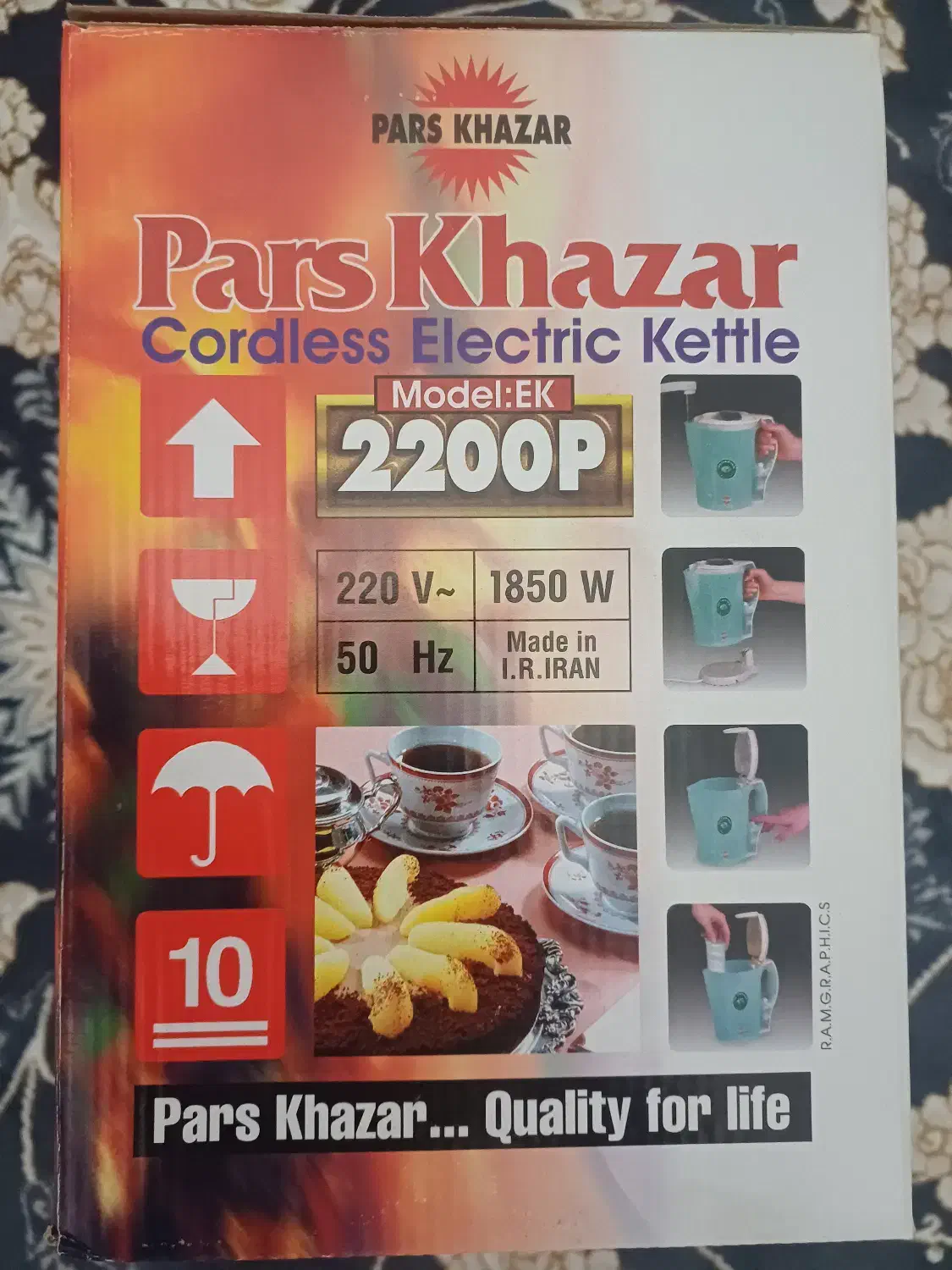 کتری برقی|قوری، کتری، قهوه‌ساز دستی|قم, وادی السلام|دیوار