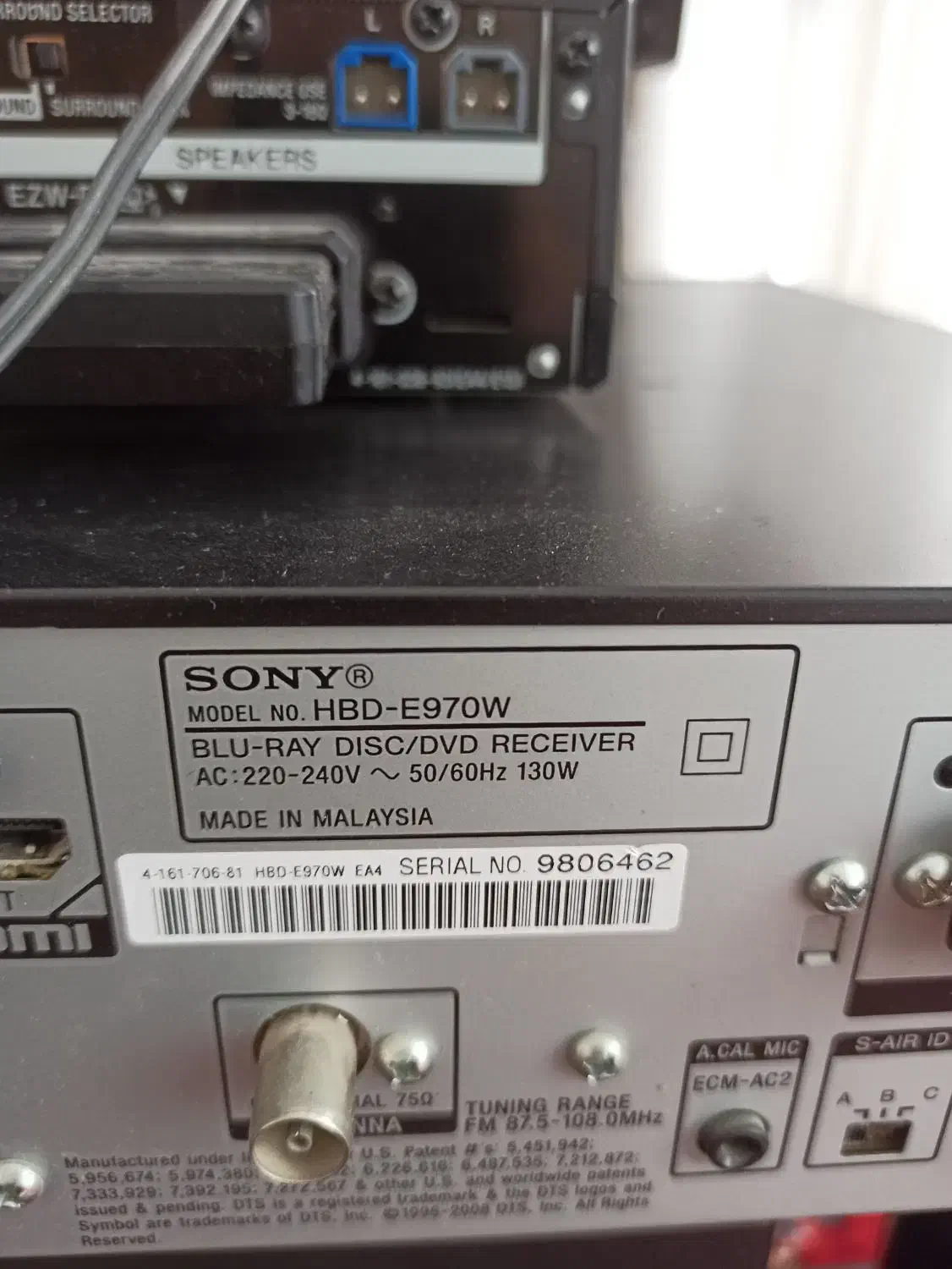 سینما خانگی سونی بیسیم|سیستم صوتی خانگی|اصفهان, باغ نگاره|دیوار