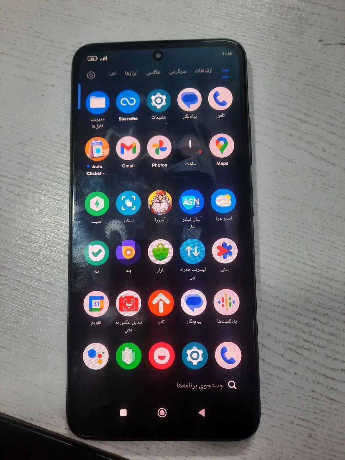 poco M4 Pro|موبایل|محمدشهر, همایون ویلا|دیوار