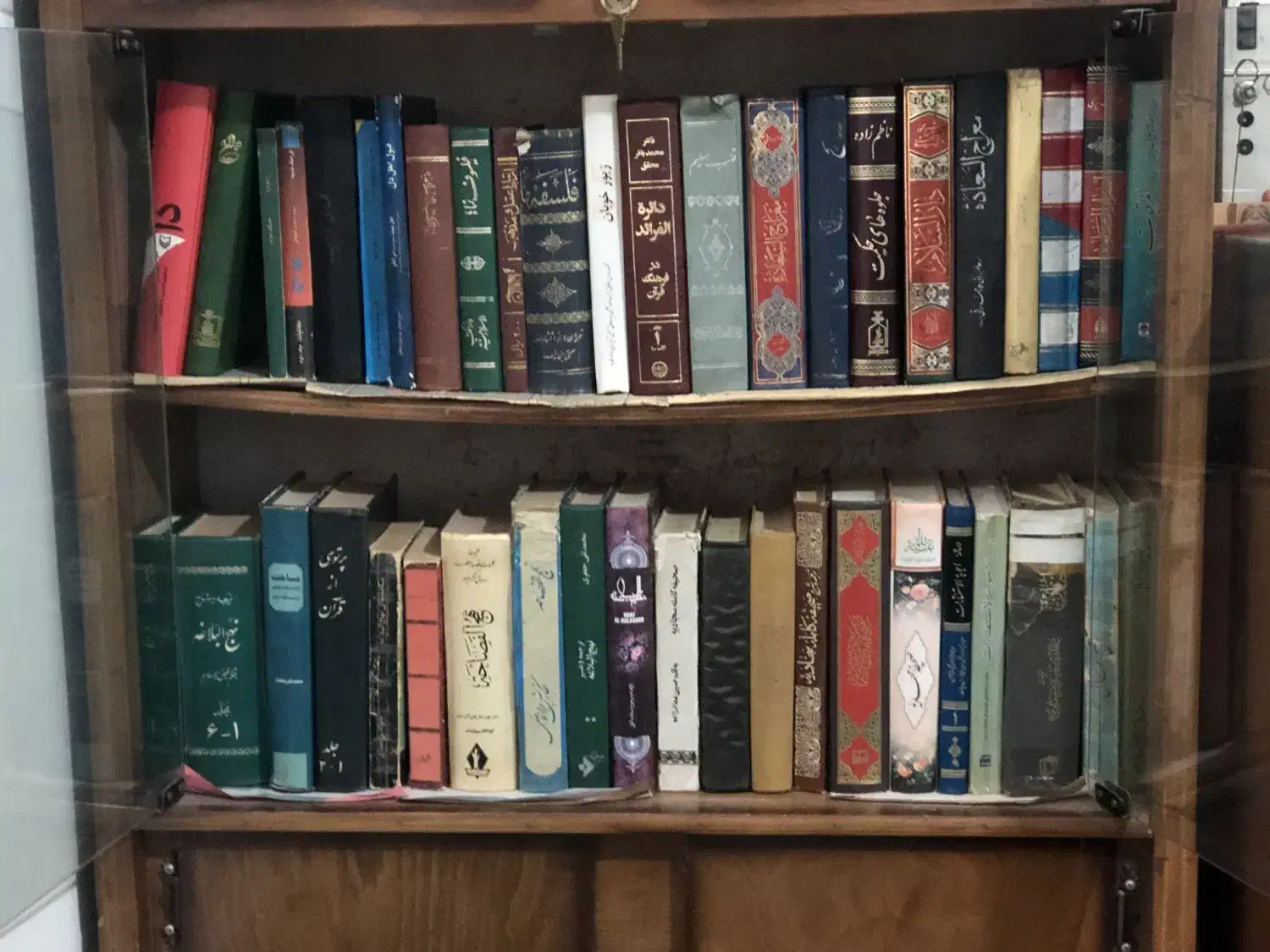 کتاب مذهبی|کتاب و مجله مذهبی|تویسرکان, |دیوار