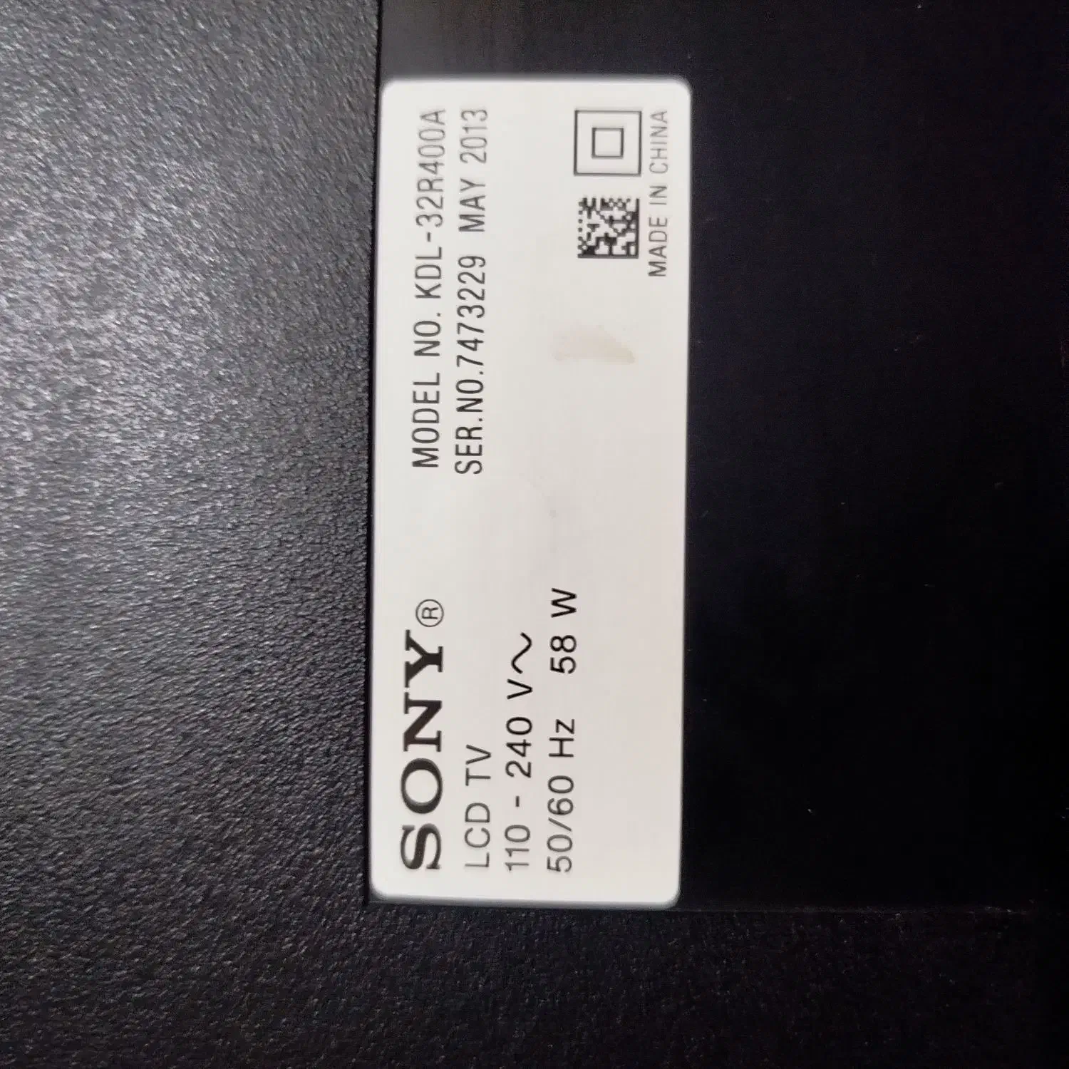 تلوزیون سونی اصل درحد نو|تلویزیون و پروژکتور|بروجن, |دیوار