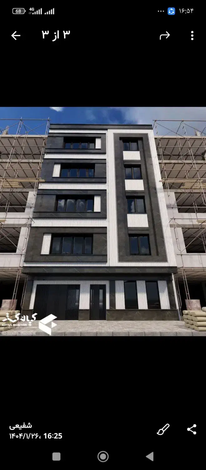 نماکار کاشی کار|خدمات پیشه و مهارت|سمنان, |دیوار