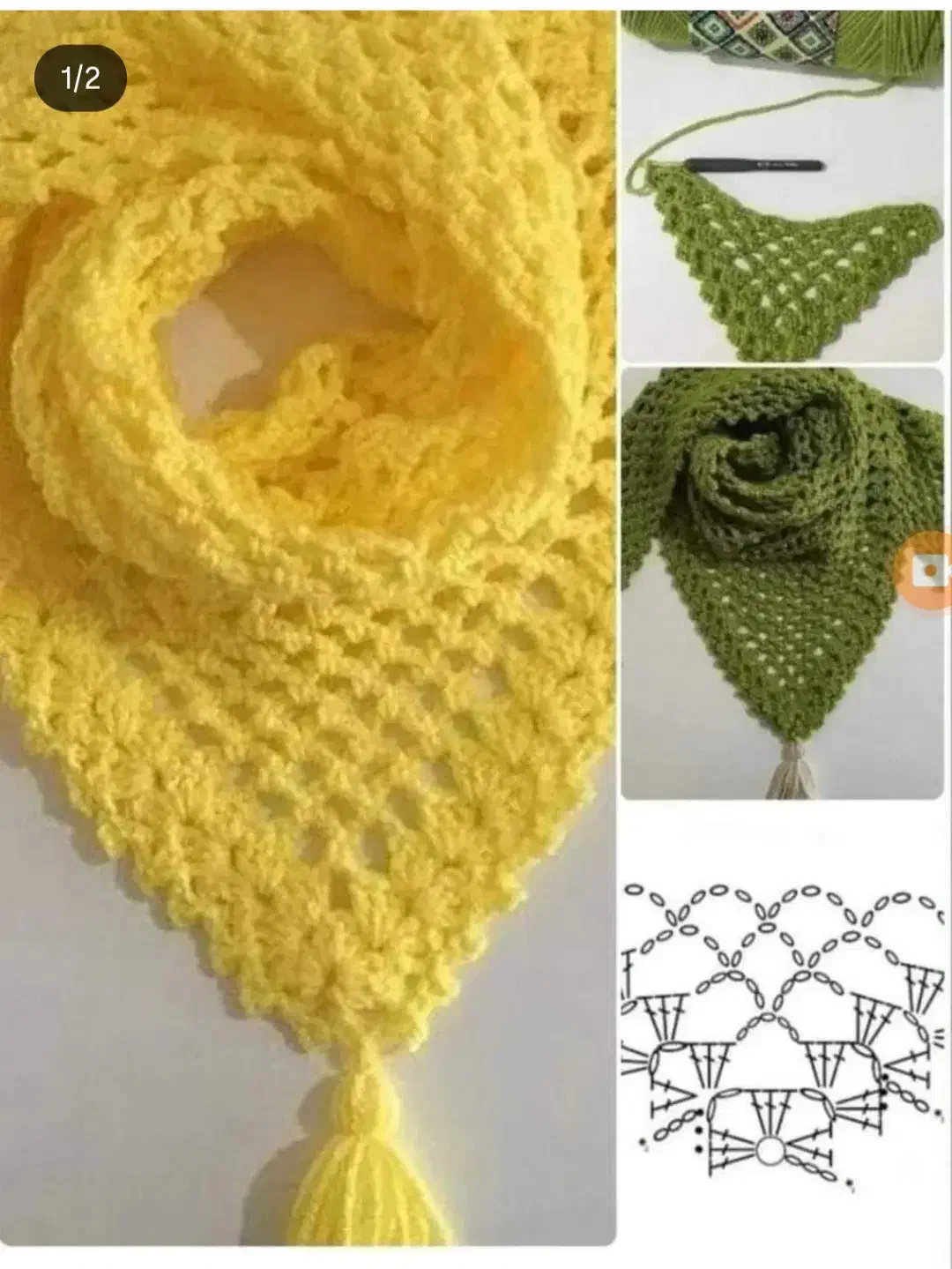 اشارپ|لوازم خیاطی و بافتنی|قائمشهر, |دیوار