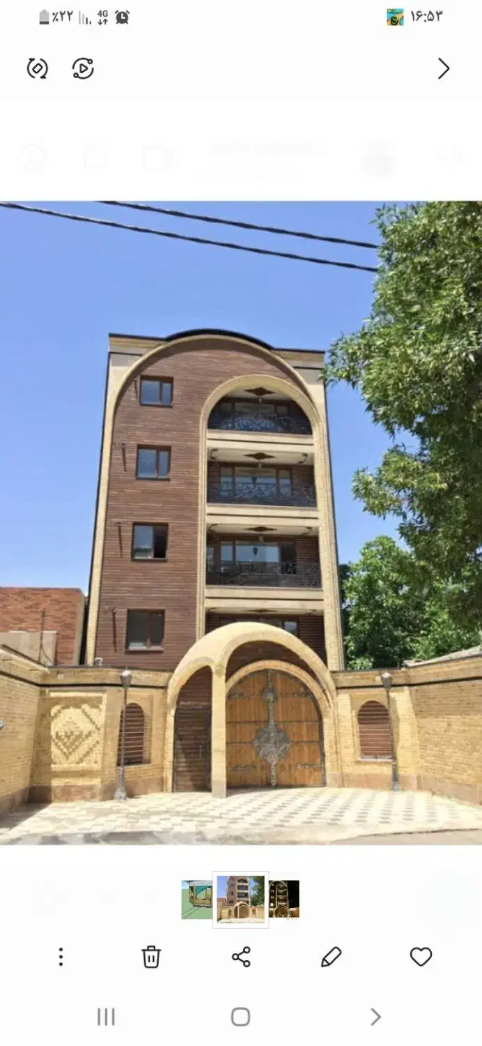 نیازمند کارگر ساختمانی یا شاگرد نما کار|استخدام معماری، عمران و ساختمانی|بروجن, |دیوار