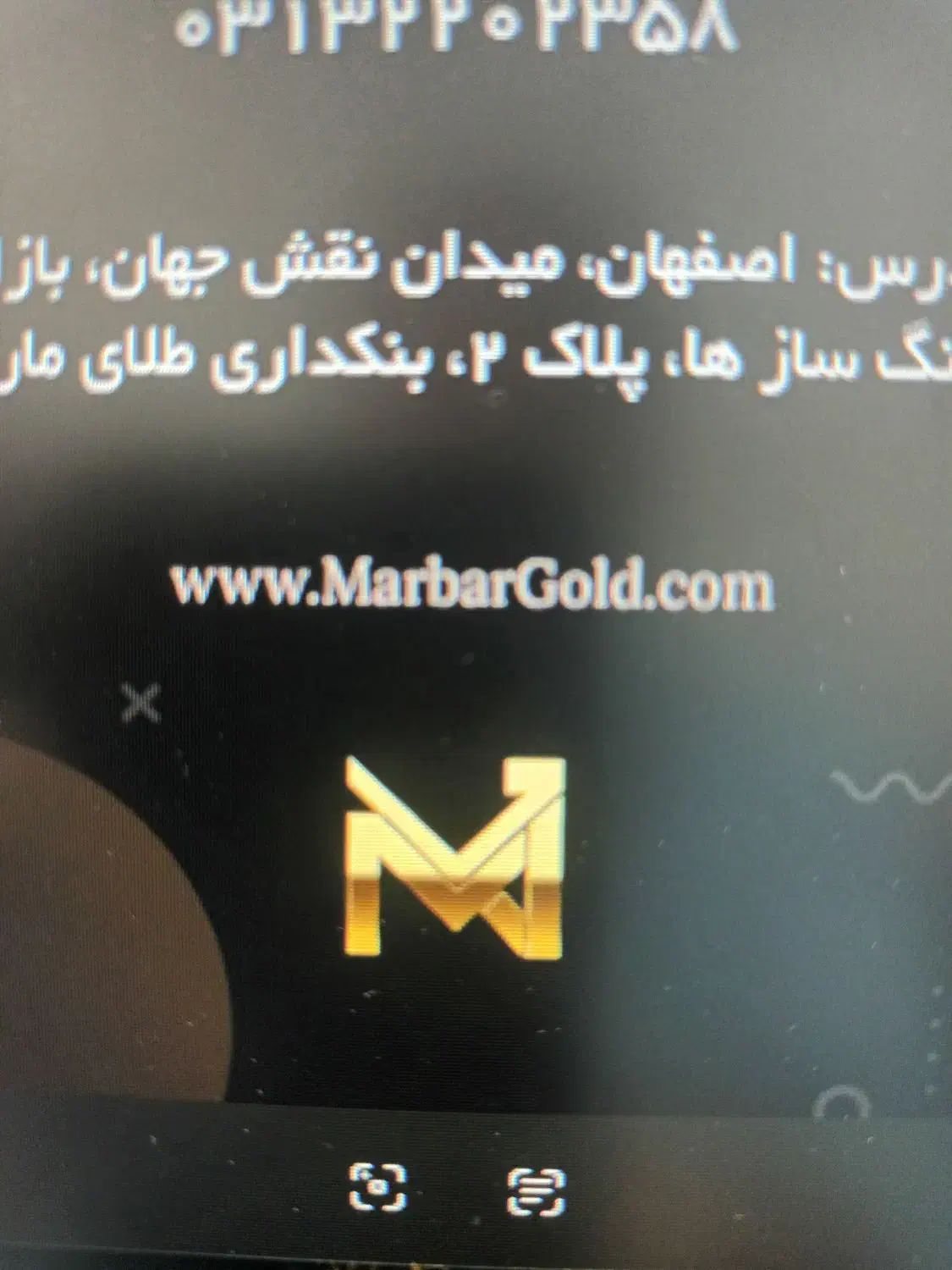 استخدام نیروی خدماتی آقا|استخدام سرایداری و نظافت|اصفهان, سروستان|دیوار