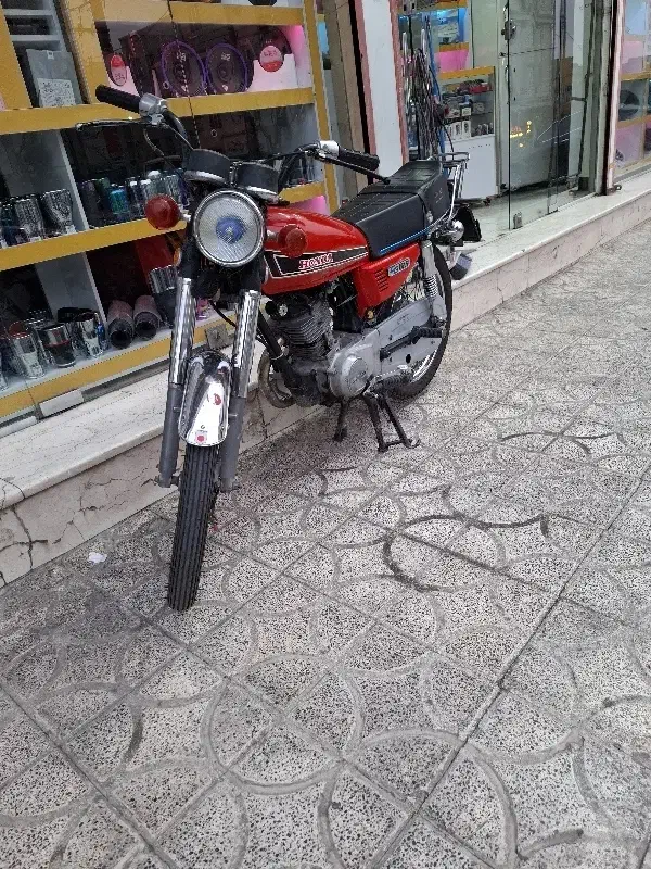 هوندا سی جی قوجه ای|موتورسیکلت|قدس, شهر‌قدس|دیوار