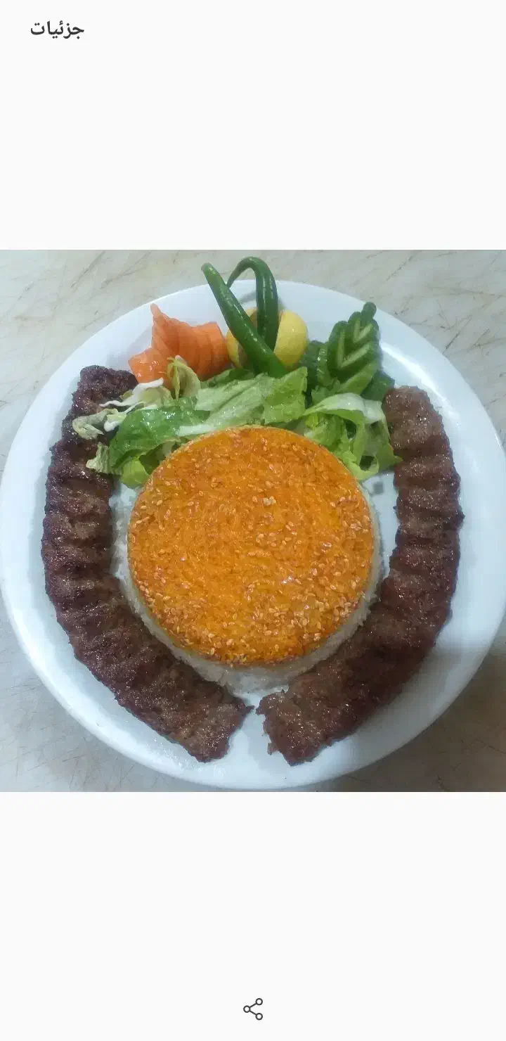 آشپزی|خدمات پذیرایی، مراسم|گرگان, |دیوار