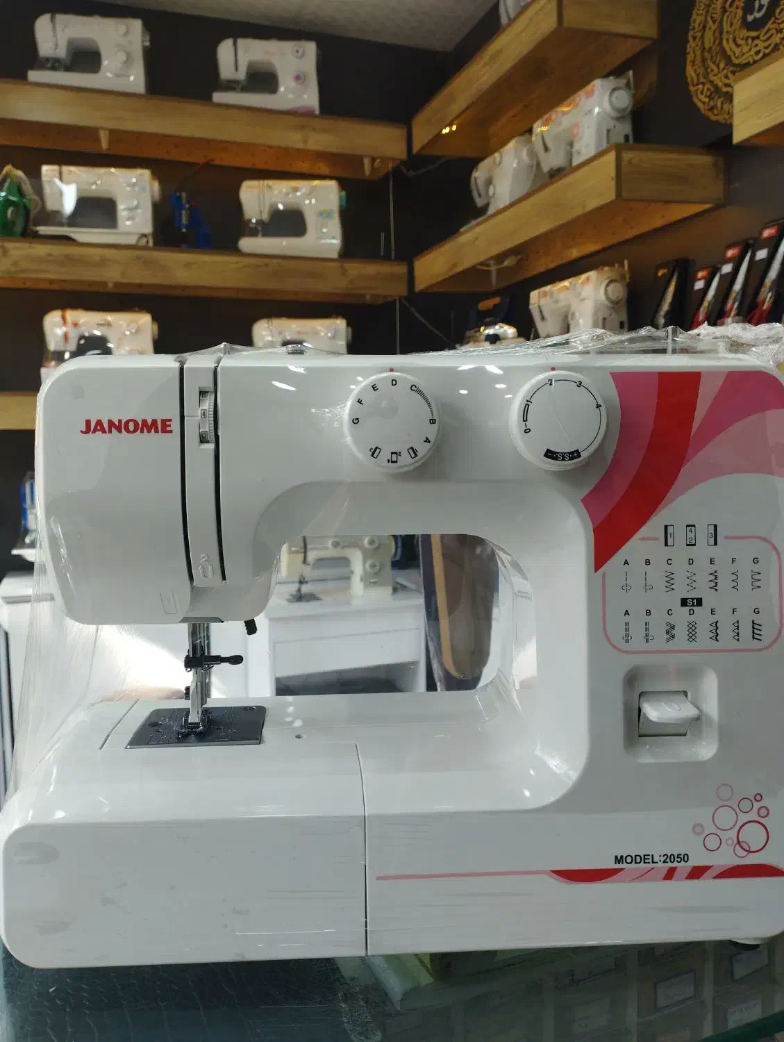 چرخهای خیاطی ژانومه 3 ماهه بدون بهره|چرخ خیاطی و ریسندگی|فومن, |دیوار