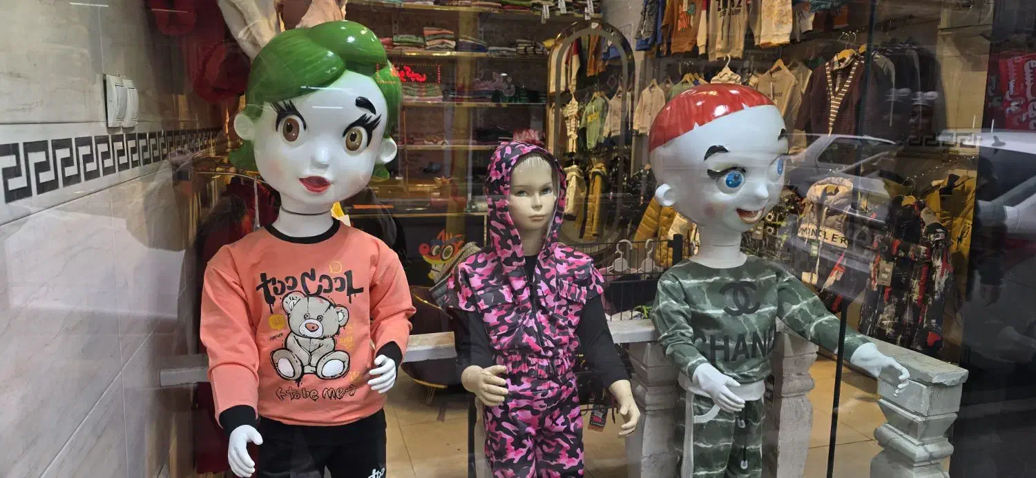 مانکن بچگانه|فروشگاه و مغازه|ری, شهادت|دیوار