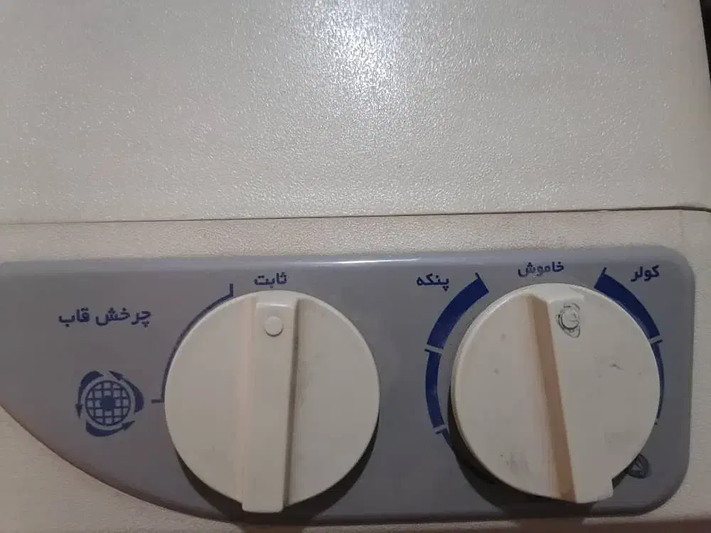 کولر آبی آبسال|کولر آبی|شیراز, زرهی|دیوار