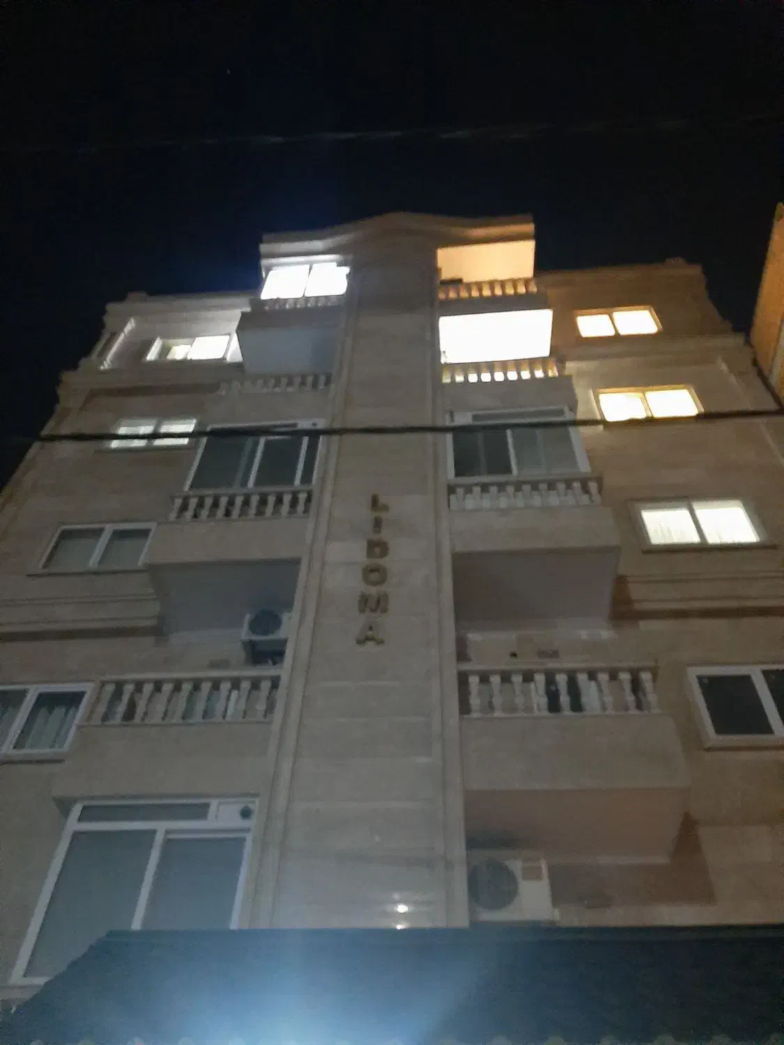 آپارتمان آسایش پنچ ۱۱۹ متری|فروش آپارتمان|گرگان, |دیوار