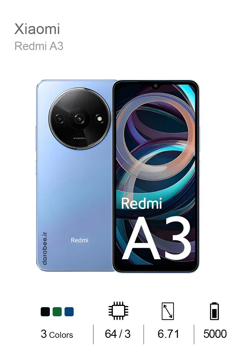 redmi a3 4/128 نو شیائومی|موبایل|محمدشهر, همایون ویلا|دیوار