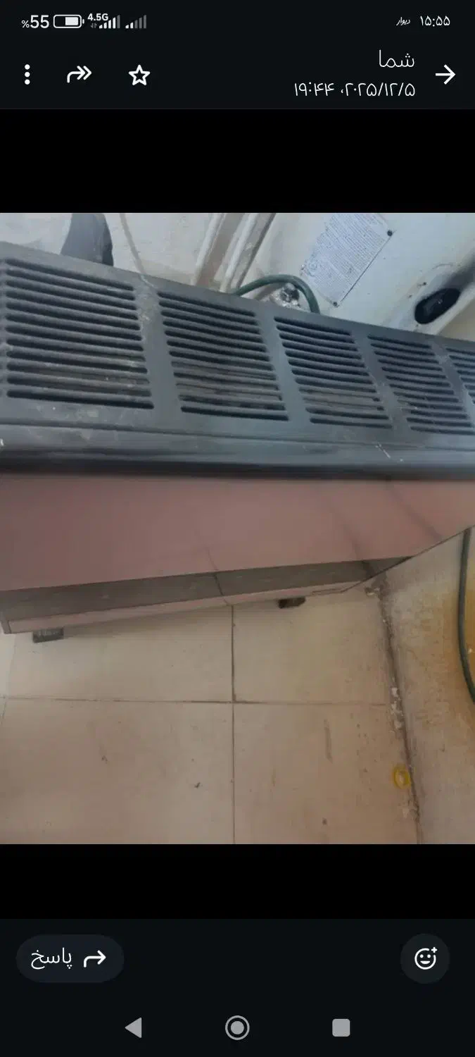 بخاری نو|بخاری، هیتر، شومینه|مسجد سلیمان, |دیوار