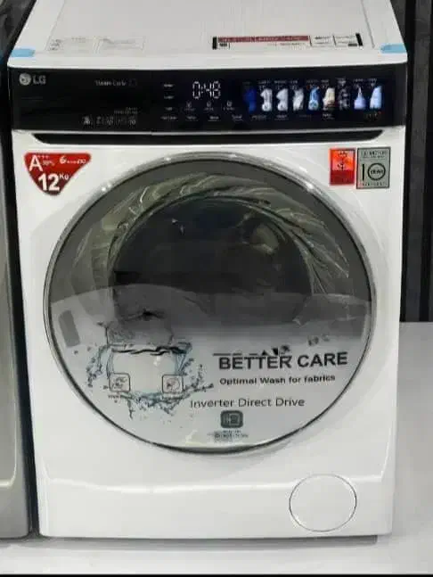 لباسشویی ال جی|ماشین لباسشویی و خشک‌کن لباس|شیراز, دانشگاه شیراز|دیوار