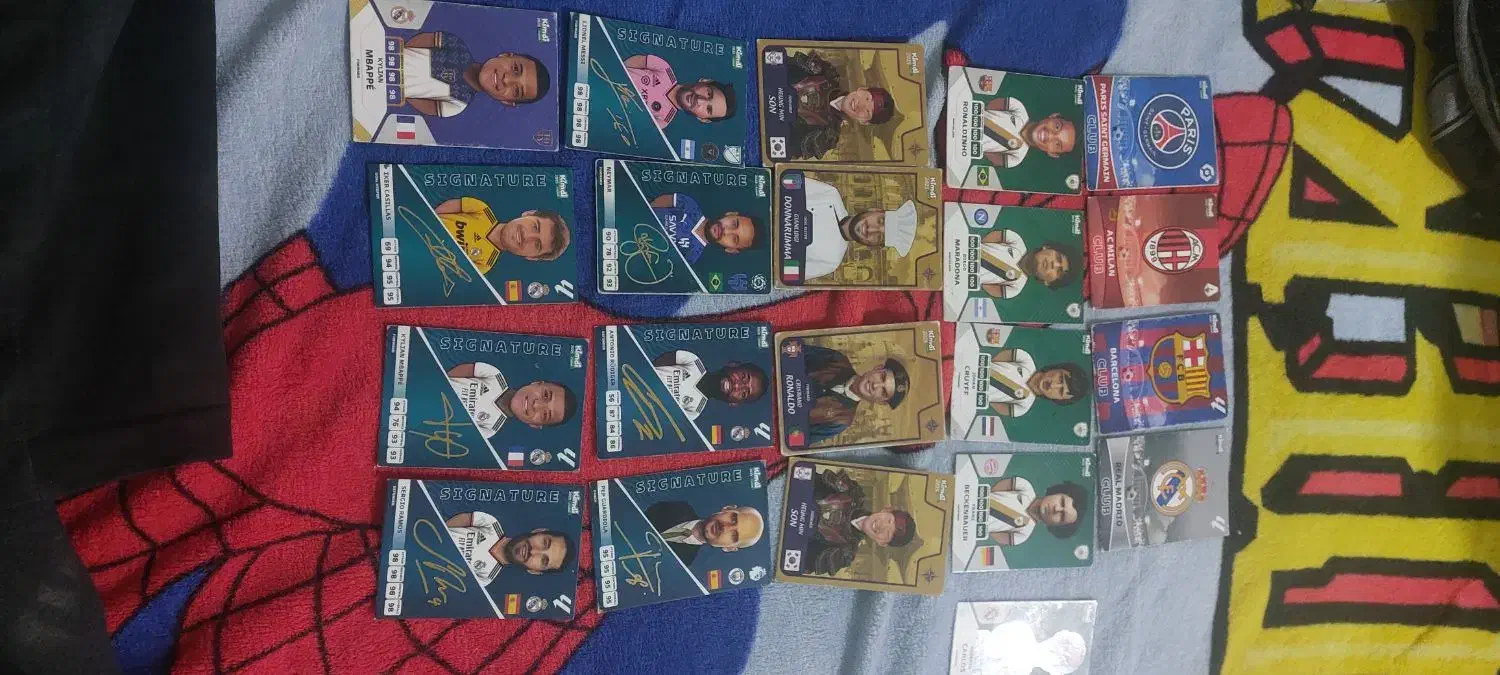 کیمدی|اسباببازی بچه|بروجن, |دیوار