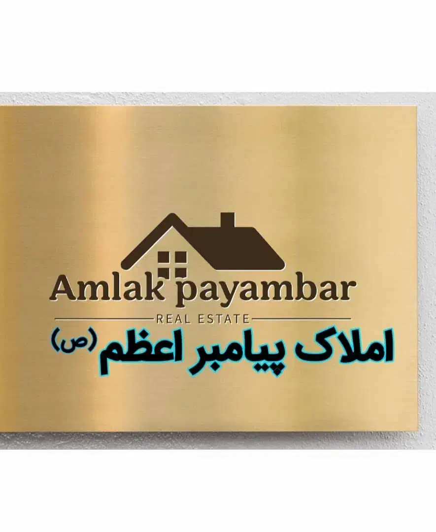 آپارتمان ۹۲ متری شیک بهارستان|اجارهٔ آپارتمان|اهواز, بهارستان|دیوار