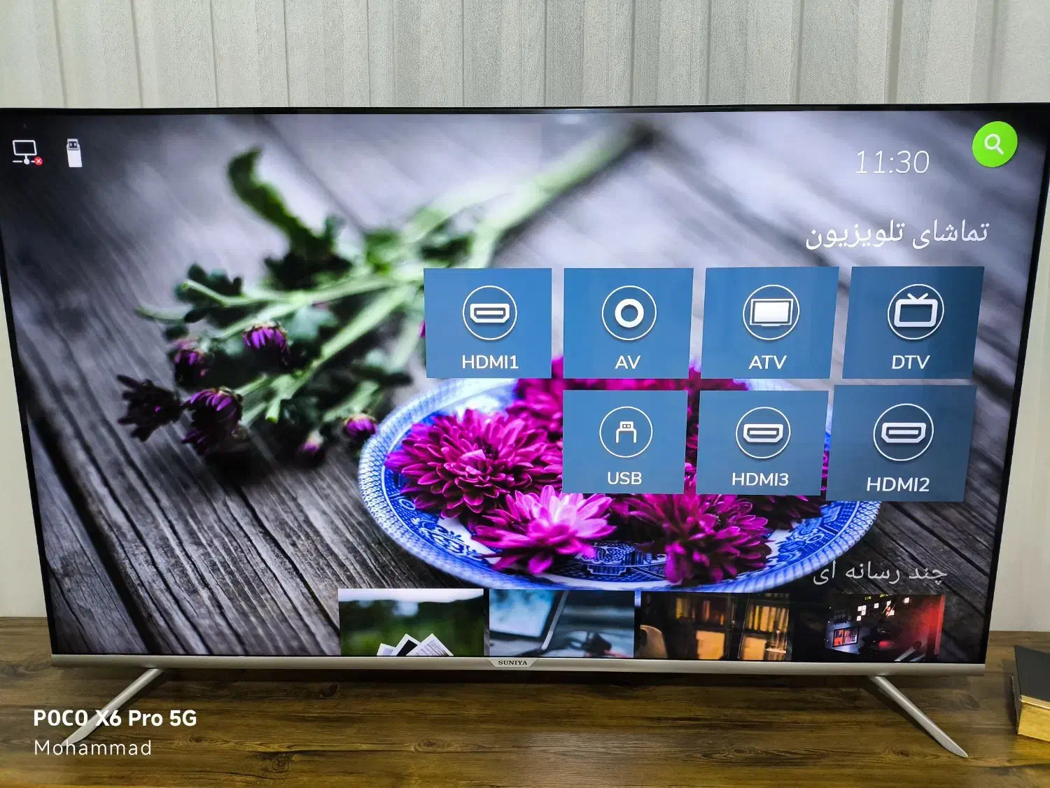 تلوزیون QLED در حد|تلویزیون و پروژکتور|قائمشهر, |دیوار