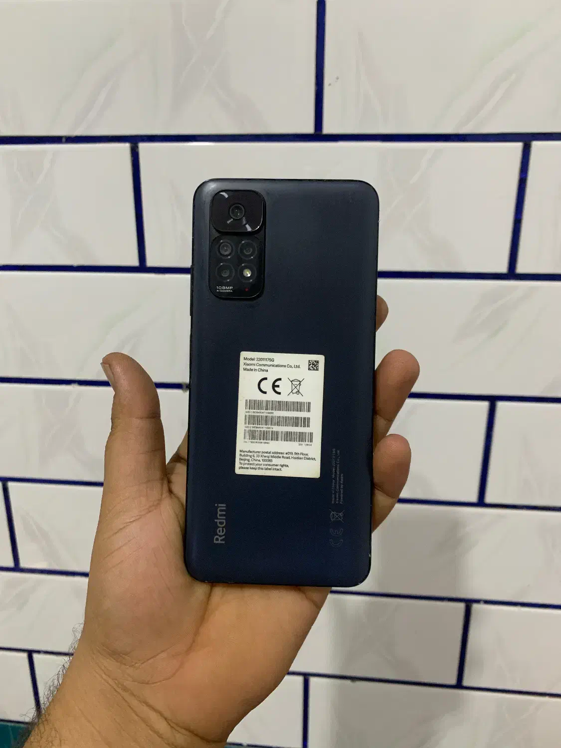 گوشی موبایل|موبایل|دزفول, |دیوار