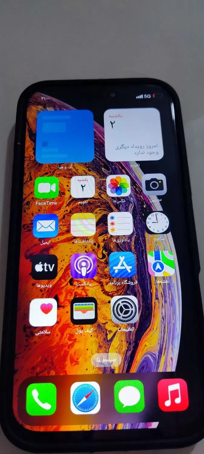 گوشی طرح آیفن اماراتی|موبایل|کرمانشاه, |دیوار