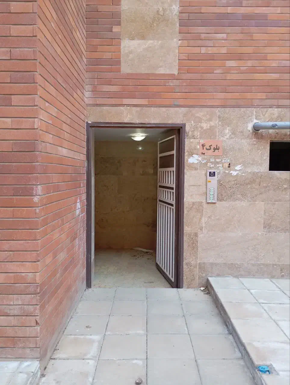 کلید نخورده * اقساطی * لوکیشن بی نظیر*پرند تهران|فروش آپارتمان|پرند, فاز ۲|دیوار