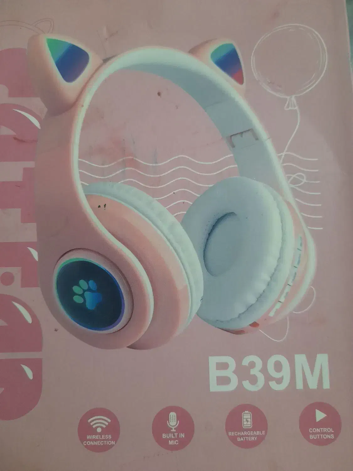 هدفن|لوازم جانبی موبایل و تبلت|خرمآباد, |دیوار