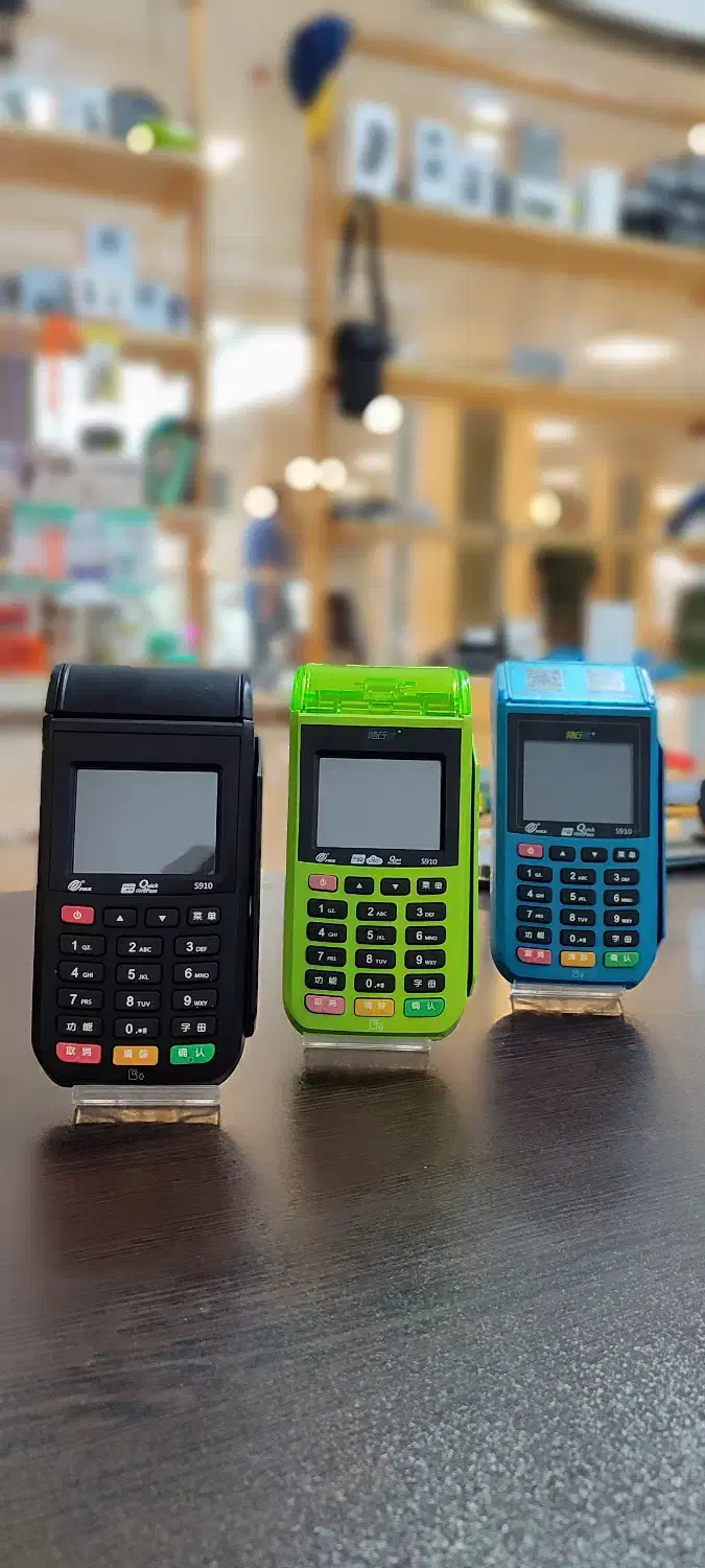 کارتخوان S910 BIG الوپوز گرگان|فروشگاه و مغازه|گرگان, |دیوار