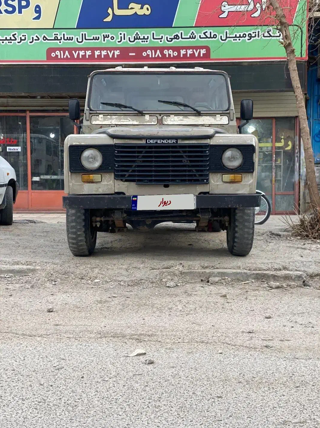 پاژن ۷۱|خودرو کلاسیک|ایلام, |دیوار