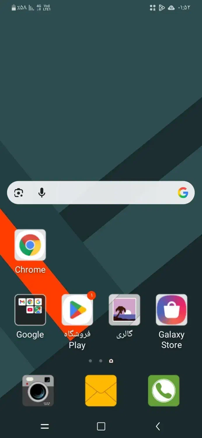 گوشی سامسونگ|موبایل|کرمان, |دیوار
